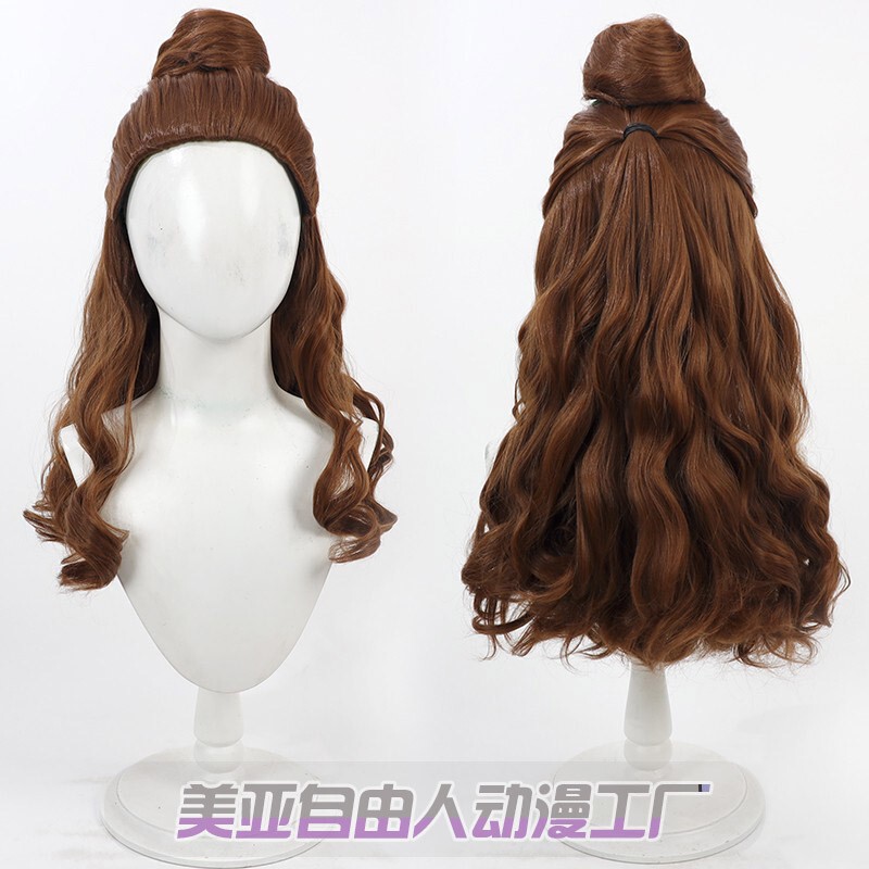 [Free Man] Beauty and the Beast Belle Princess Cos Wig Belle Belle Brown Curly Split Hair