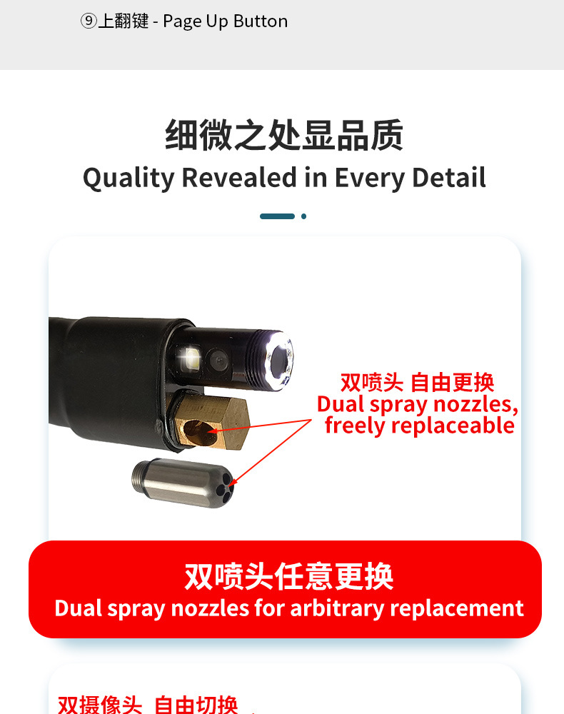 Dual-camera dual-recording visual car air conditioning cleaning gun tool equipment for engine evaporator cleaning without disassembly