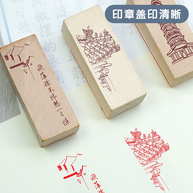 Wooden seal, carved eraser, handmade