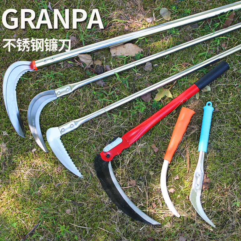 镰刀不锈钢割草刀垂钓野钓钓鱼链刀割草加厚锰钢镰刀农用除草家用