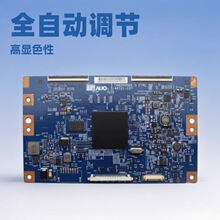 46T21-C07�߼���T460HVN05.3 CTRL BD 46T21-C07��-��UA50F6100AJ
