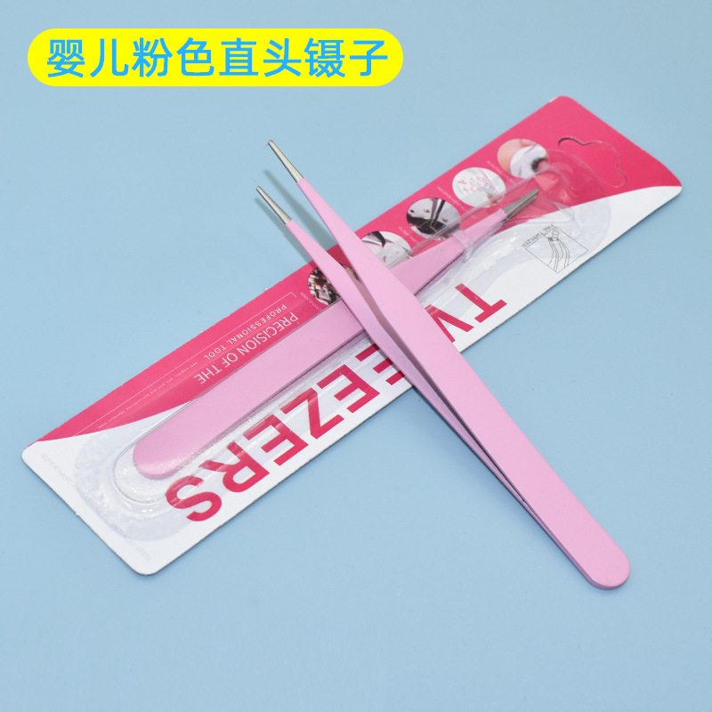 흡입 카드 포장 무딘 팁 베이비 파우더 스트레이트 헤드