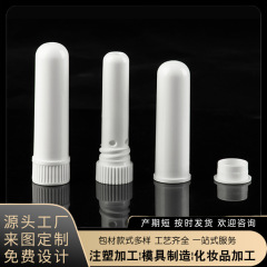 クロスボーダー単用ミント鼻通管鼻吸入器清涼油綿芯鼻通包材ナスal inhaler