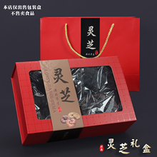 �¿��`֥���b�л��z��Ǿ����F�YƷ�`֥Ƭ�����~�z�YƷ�ۯB��