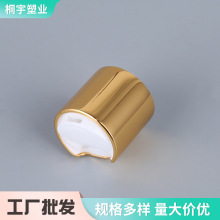 늻��Xǧ���w �������yƷ��Һƿǧ���w 24/28/410�ڏ�ǧ���wƿ�w