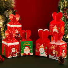 新款圣诞节礼盒空盒高级感跨境可折叠圣诞节礼物软盒苹果包装彩盒