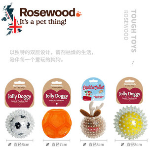 Rosewood���鹷���������l����ĥ��Ѳ����Ȯ�l��Ʒ��ë
