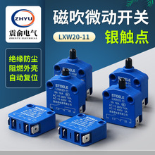 STDELE ʽ΢_P С ԏλ λ_PLXW20-11y|c