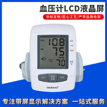 LCDaѪӋTN@ʾ Ħx ݃x zyx wӋ ѪxLC