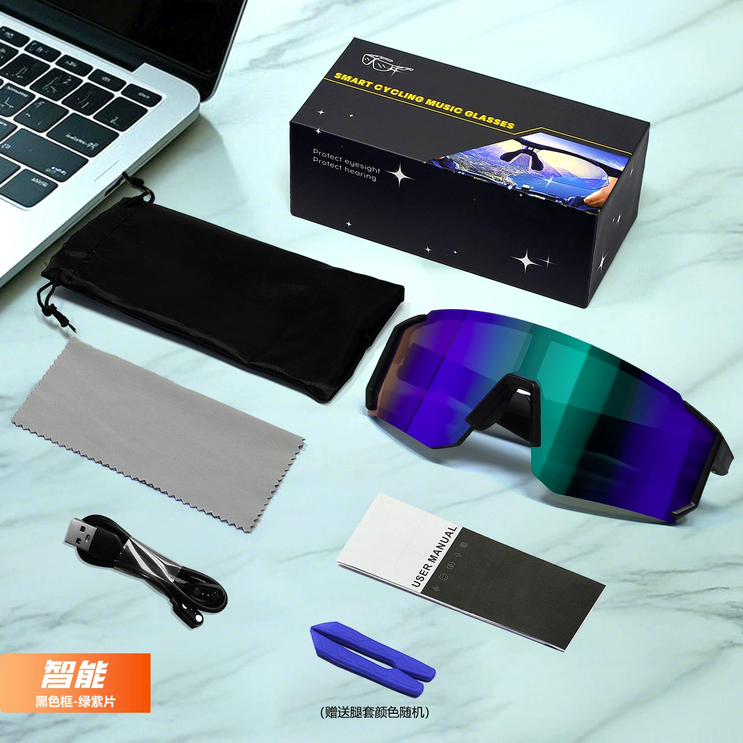 QY-pro1 Bluetooth умные cycling очки UV мужские и женские на открытом воздухе горный туризм бег рыбалка спортивные солнцезащитные очки