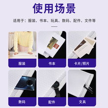 气泡信封袋泡泡沫袋加厚服装自黏打包快递气泡袋复合珠光膜气X20