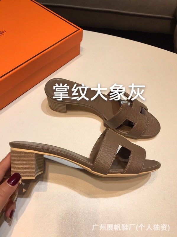 新しい夏の多用途 H ハイヒールスリッパ女性のための外着用象グレーの手のひらの形の本革厚いヒールミッドヒール外国貿易サンダル|undefined