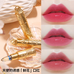 Angel's Temptation Flower Warm Jelly Lipstick Petal Lipstick Color Changing Domestic Makeup Does Not Fade or Take Off