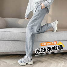 灰色运动卫裤女春秋冬2025新款束脚显瘦高腰宽松休闲加绒哈伦裤