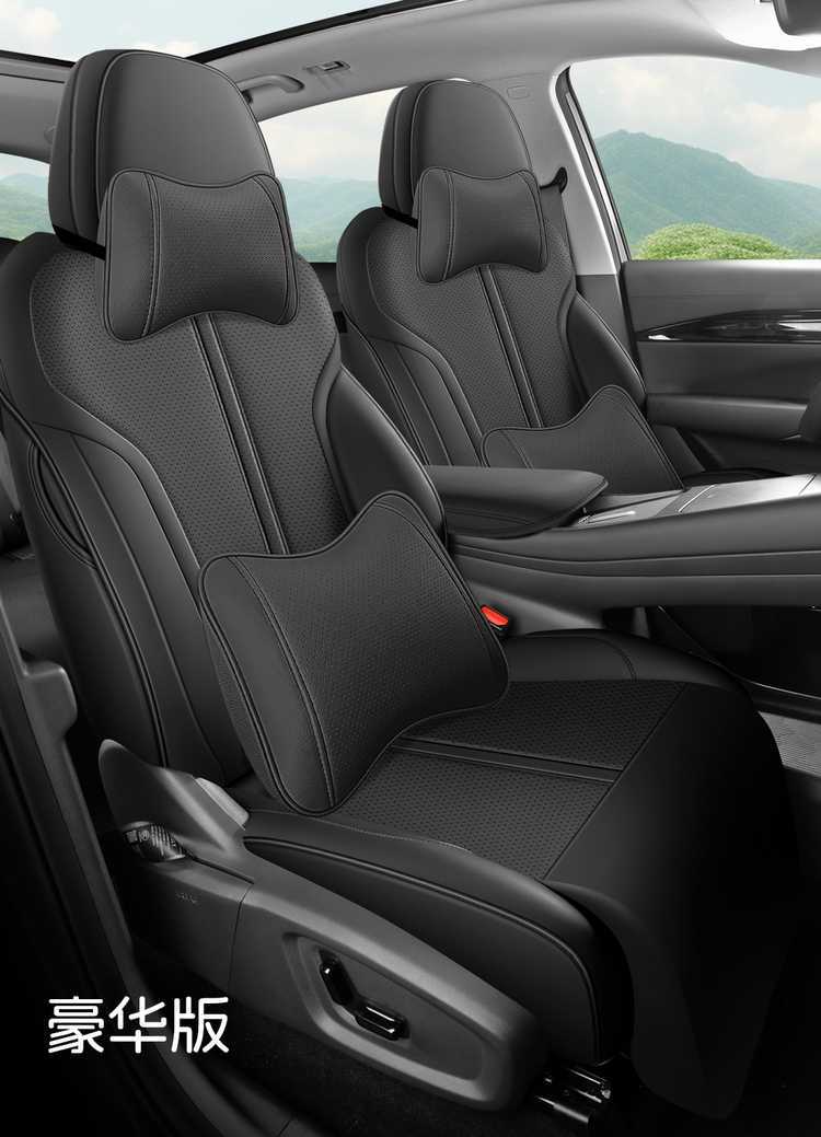 Suitable for Geely Galaxy E5, this is a set of seat covers designed specifically for the 2024/2026 models, featuring a full-coverage leather seat cover and all-season seat cushion