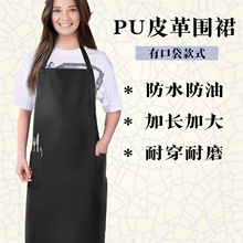 PUƤ��Χȹ�羳��ˮ����ˮ��ר����ĥ�ʹ��ڴ���Ӵ�ӳ�Χ��