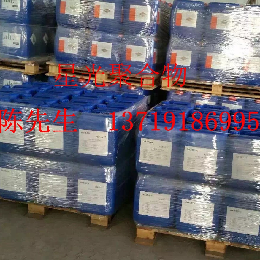 明凌Agitan 760消泡剂适用于印刷油墨胶粘剂清洗剂木器涂料