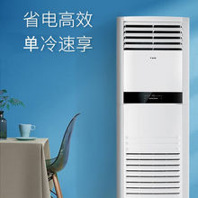 �m��TCL  ��ů����׃�l��ʽ���{������Ч KFR-120LW/DBp-TX11S+B2