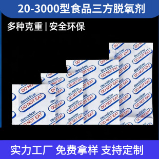 20-300CCʳƷ��������Ó������Ч��������ʳ��؛���׳�����