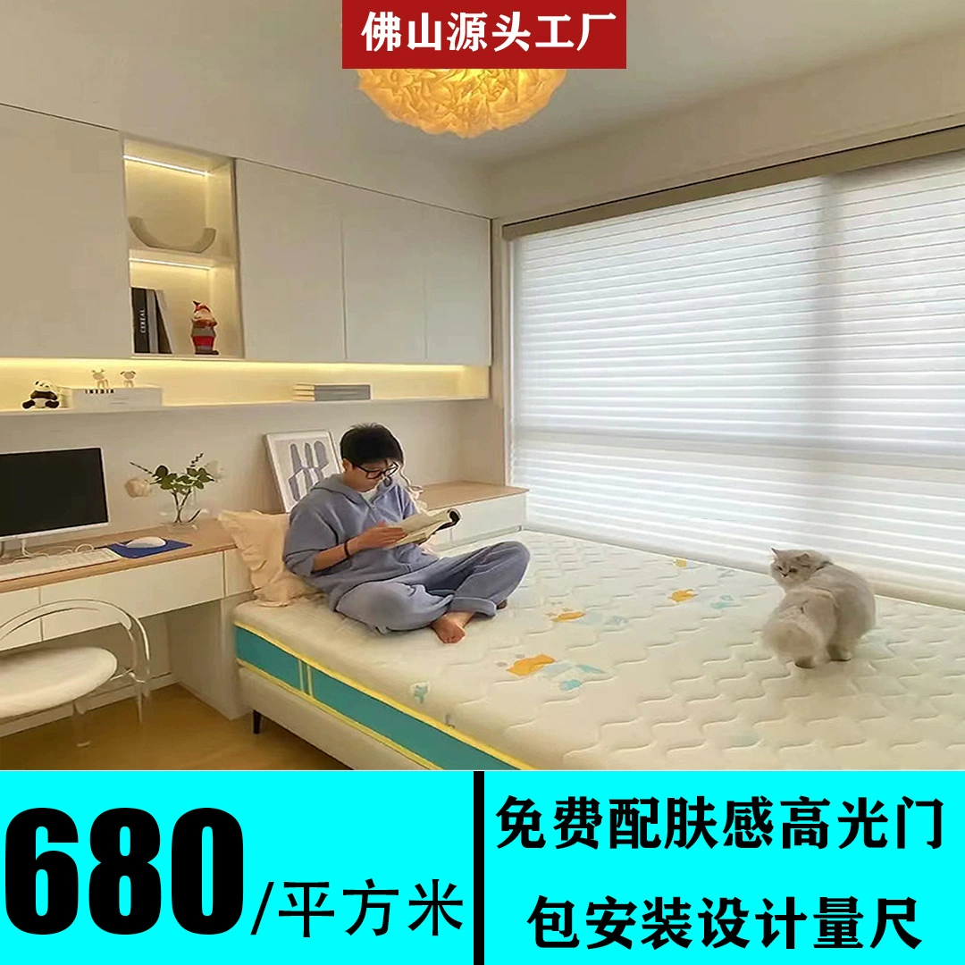 Изготовленная на заказ спальня в японском стиле с татами, кабинет, небольшая комната, кровать, шкаф, письменный стол, угловая кровать-татами.