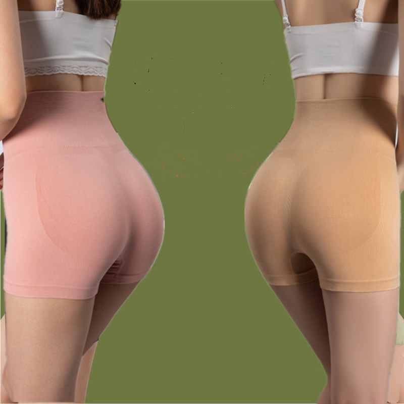 高腰收腹裤女收小肚子提臀内裤翘臀平角安全裤束腰塑形不卷边