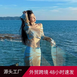 海边旅游度假套装女夏季沙滩裙小众性感辣妹气质显瘦长裙子两件套