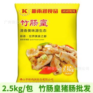 ���ꝙ���c�� ���r����i���cС�c���c�����F�����c���ƷʳƷ