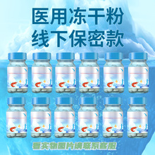 �t���¿��t�ò���W�ؽM�zԭ�����ޏ��N���g��һ��w�t�ð�