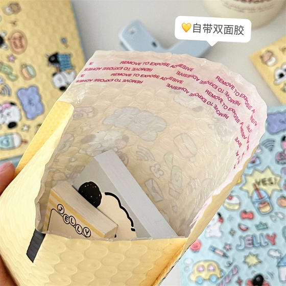 Creative ins wind cute jelly puppy express packing bag envelope waterproof shockproof bag cartoon bubble bag wholesale