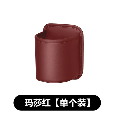 Car Door Side Storage Box, Car Car cup holder/beverage holder - storage-box-dark-red