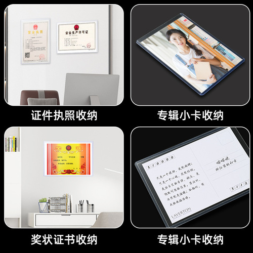 A3A4 Business License Holder PVC Clear Hard Plastic Sleeve Copy File Protection Office Supply Waterproof