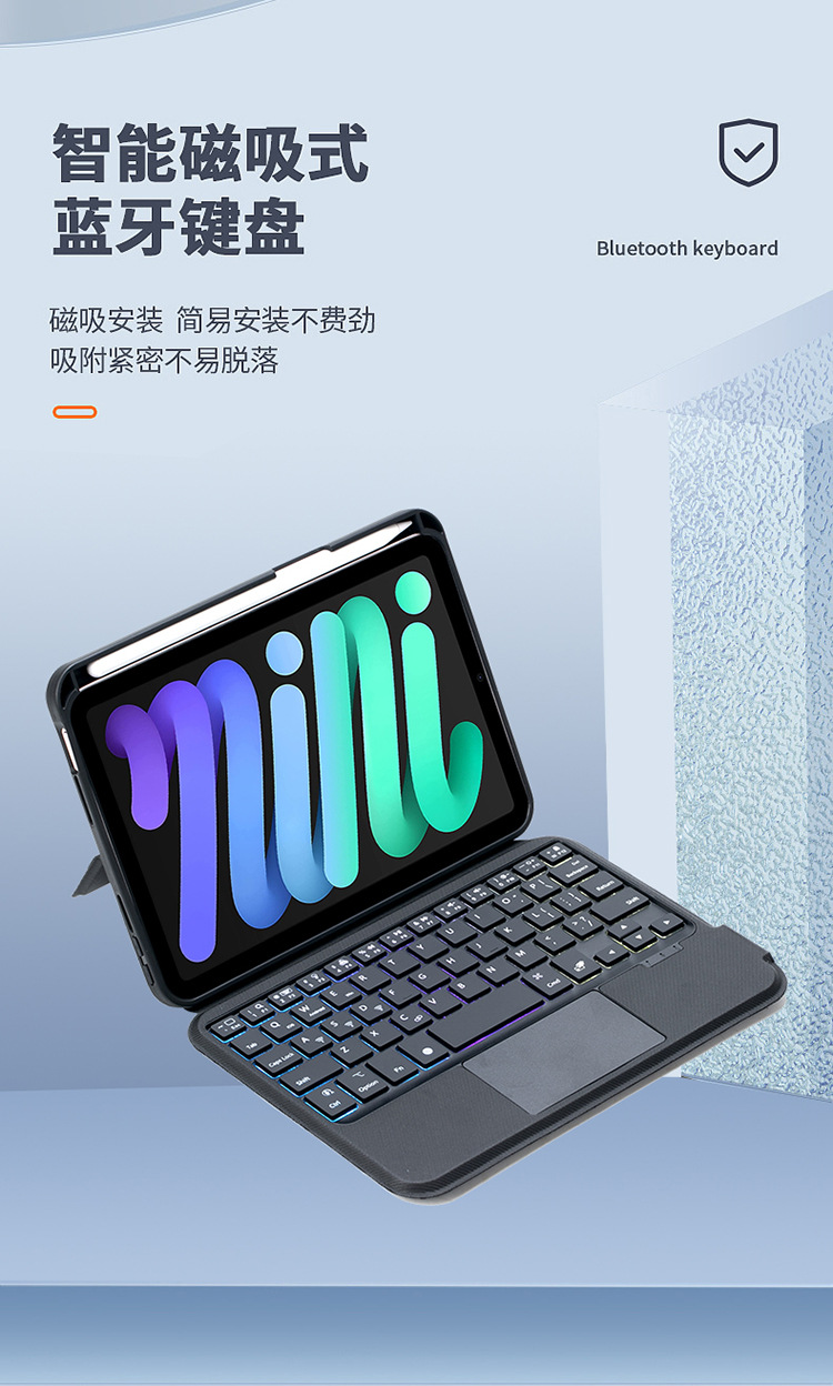 详情 (3).jpg?x-oss-process=image/format,png