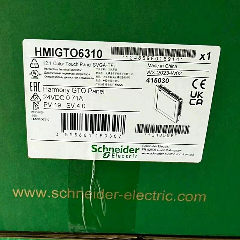 HMIGTO6310/HMIGTO5310 сенсорный экран новый оригинальный подлинный запас