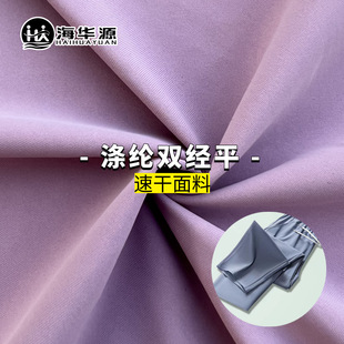 ��]�p��ƽ 150g�\������ �ź�͸�� ���|�ٸ�18%���]���揗���]��