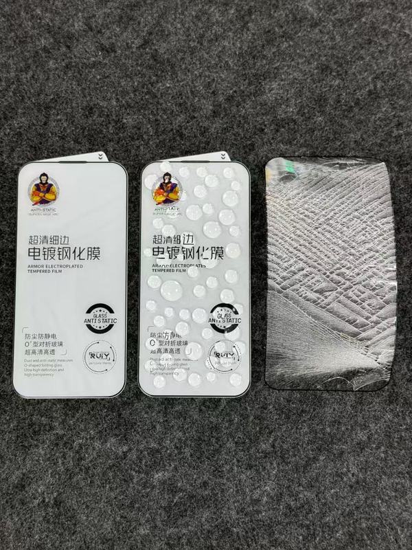 ゴリラ iPhone17ProMax 細いエッジ全画面電気メッキ強化フィルム Apple 15Pro 16 細いエッジは画面をブロックしません|undefined