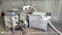 Плоская электрическая машина для обработки ореола, электрическая машина для лечения ореола в листах, электрическое оборудование для обработки ореола в листовой передней части