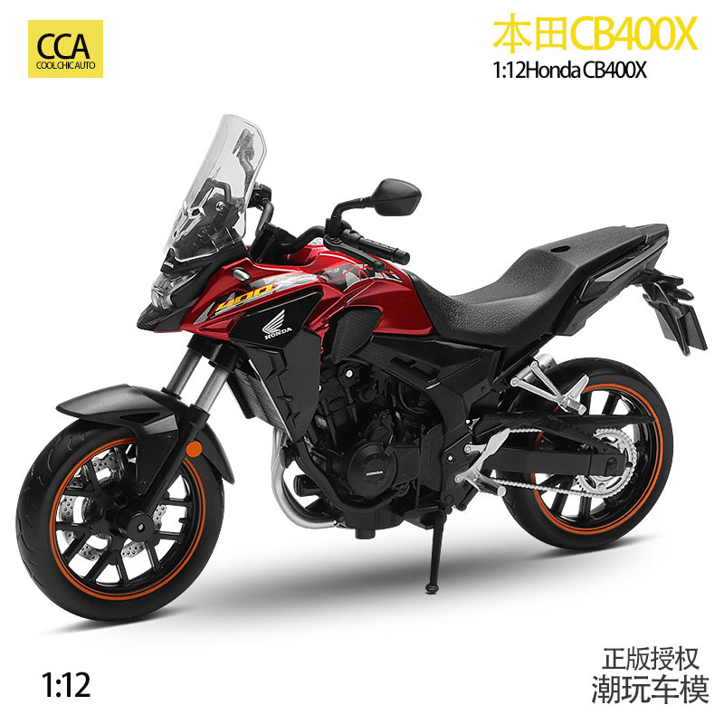 1:12 이 CB400X 필드 오토바이 조용한 빛 합금 자동차 모델 어린이 장난감 충격 흡수 스티어링 컬렉션 장식품