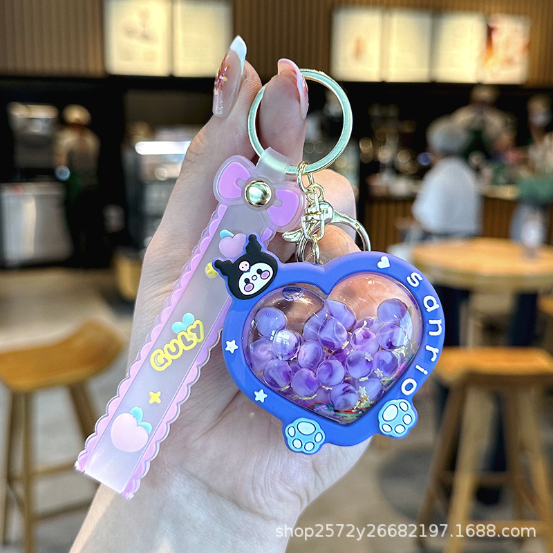 보라색 사랑 쿠로미/소프트 로프