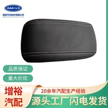 �m��춌��E530���x��������w�忂��CN202S ���E530�������w