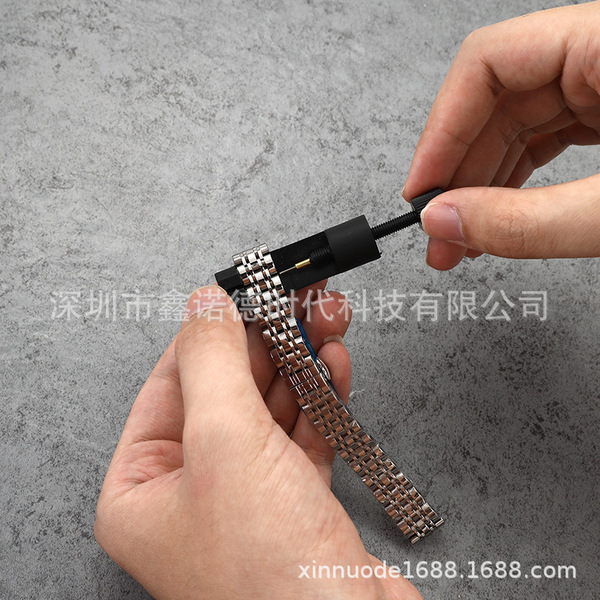 small steel belt