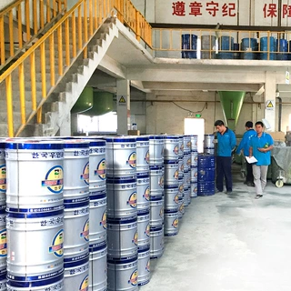 【韩国宇仁】各种环氧地坪漆生产厂家 宇仁诚招各县市代理