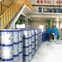 韩国各种环氧生产地坪漆