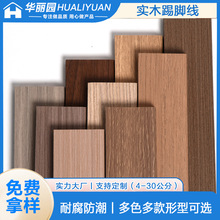 ľ�y���_������ľ��ľɫ��ľɫԭľɫľ�yͬ��ɫ����ľ�ذ��N�_��