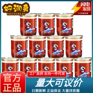 С�������ͻ���͵�70ml/ƿ�bպ��֥����С��ʳƷ���l�ص��Lζ