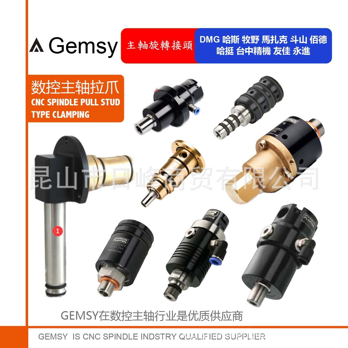 格 里 森 Gleason蒂森集团 Thyssen曼 德 里 Mandelli萨 趣 曼