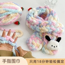 ����ͬ����ǡ����ָ�����ֹ�����diy���ϰ�����ë���ֿ�������Ʒ