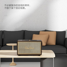 幻达D6复古木质蓝牙音箱户外家用桌面音响低音炮怀旧礼品高音质