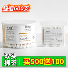 600֧޺p^A^Ͷްһly޺޻S