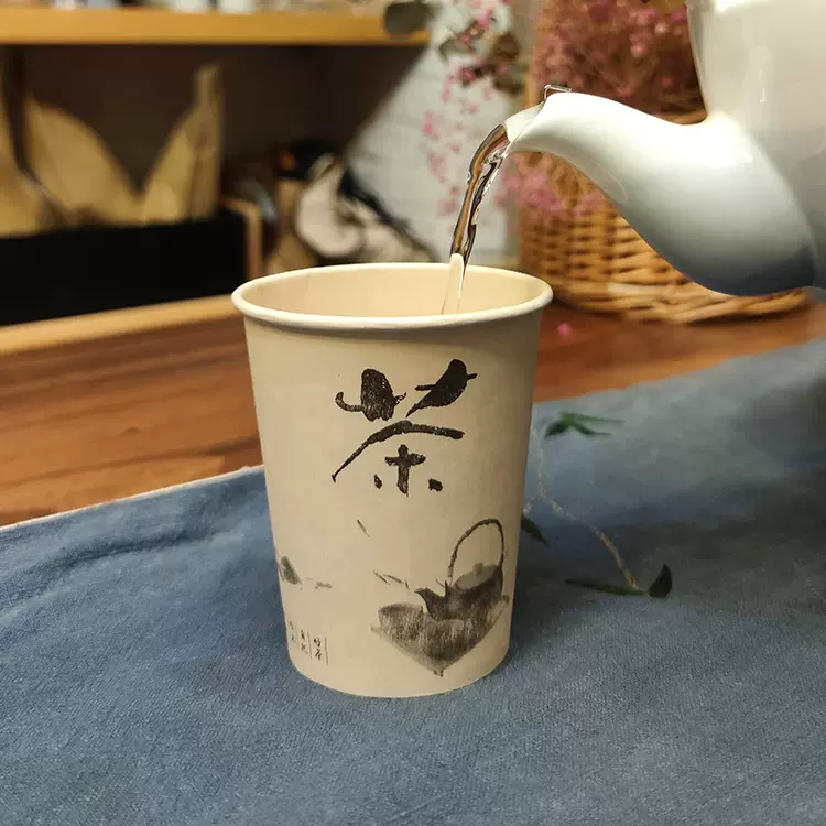 现货纸杯一次性喝水茶杯家用商用原纸杯子加厚水杯竹纤维饮茶杯