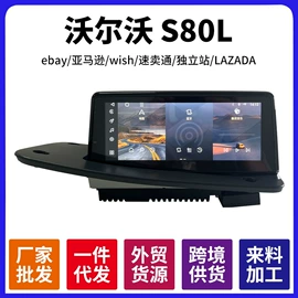 DVD导航;汽车空调